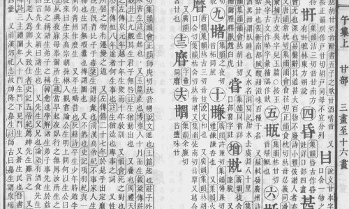 怀孕皮肤不好是男孩还是女孩呢-怀孕时候皮肤不好-专业怀孕皮肤不好是儿子吗平台-怀孕时候皮肤不好怎么改善