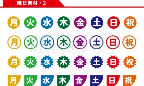 怀孕时候皮肤不好-专业怀孕皮肤不好是儿子吗平台-怀孕时候皮肤不好怎么改善