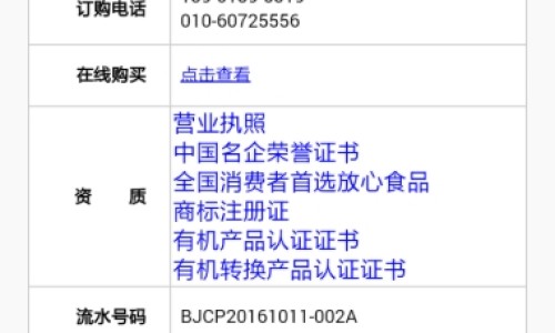 怀孕皮肤不好是男孩还是女孩呢-怀孕时候皮肤不好-专业怀孕皮肤不好是儿子吗平台-怀孕时候皮肤不好怎么改善